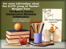 I'm teaming up with an elite group of teacher-bloggers for sharing great ideas.